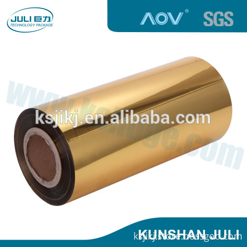 Metalized Thermal lamination film, same effect as the aluminum paper,22mic,PET